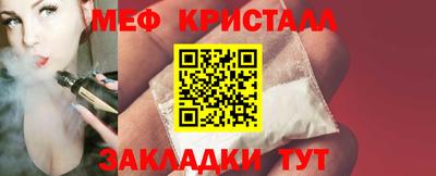 2c-b Нарткала