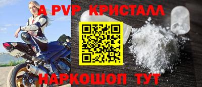 mdma Новодвинск