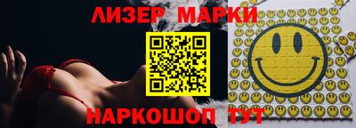винт Нальчик