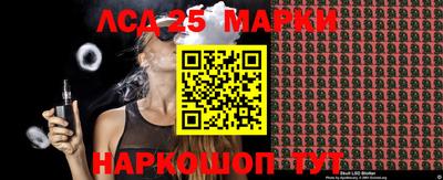 mdma Наро-Фоминск