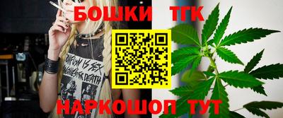 mdma Наро-Фоминск