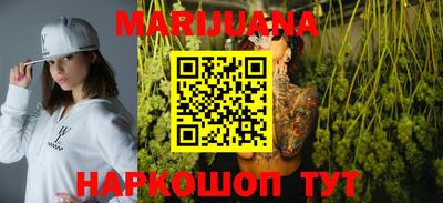 mdma Наро-Фоминск