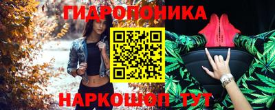 mdma Наро-Фоминск