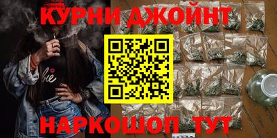 винт Нальчик