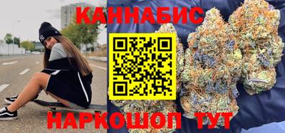 2c-b Нарткала