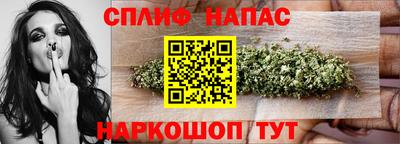винт Нальчик