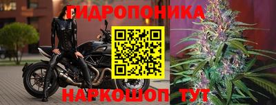 2c-b Нарткала