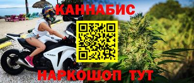2c-b Нарткала