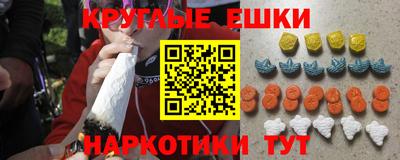 не бодяженный Новозыбков