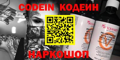 mdma Наро-Фоминск
