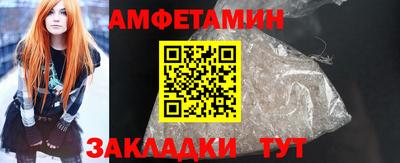 не бодяженный Новозыбков