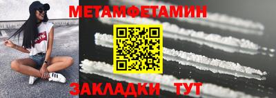 2c-b Нарткала