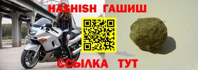 mdma Наро-Фоминск