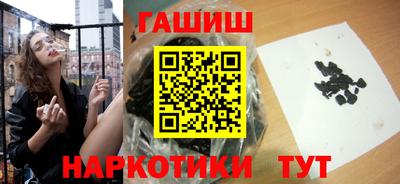 2c-b Нарткала