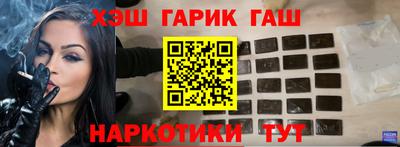 mdma Наро-Фоминск