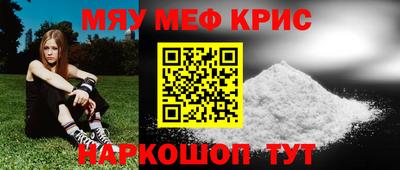 mdma Новодвинск
