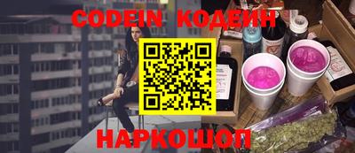 mdma Наро-Фоминск