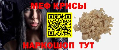 2c-b Нарткала